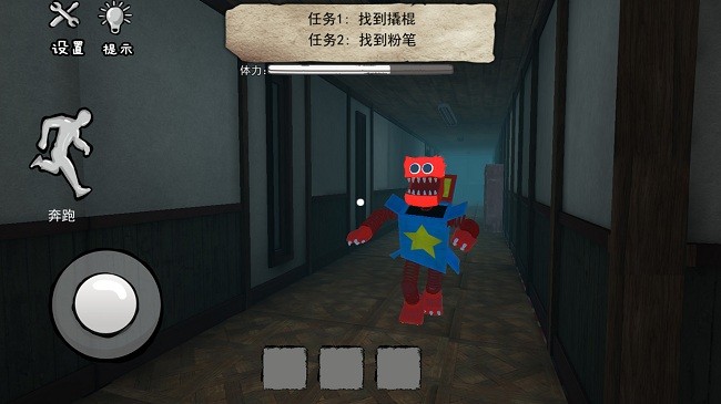 恐怖魔镜手游图2