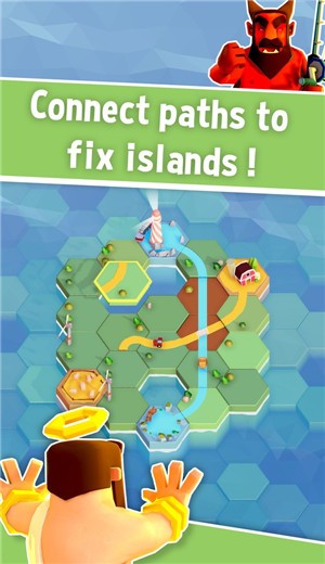 拼图岛屿游戏图1