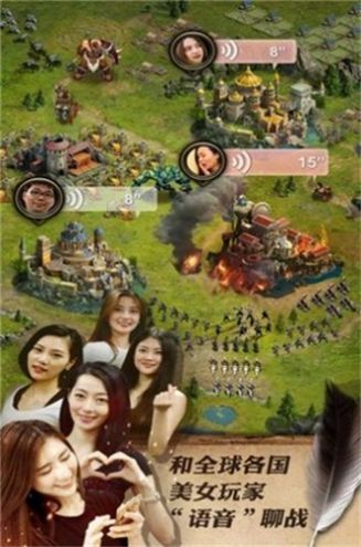 女王的棋局手机版图2