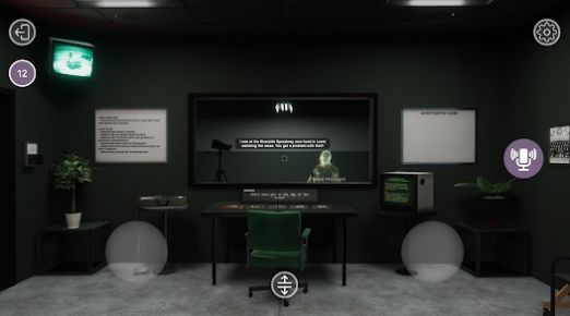 CrimeTrip图3