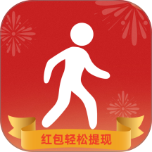 走路赚红包app图标