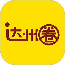 达州圈app图标