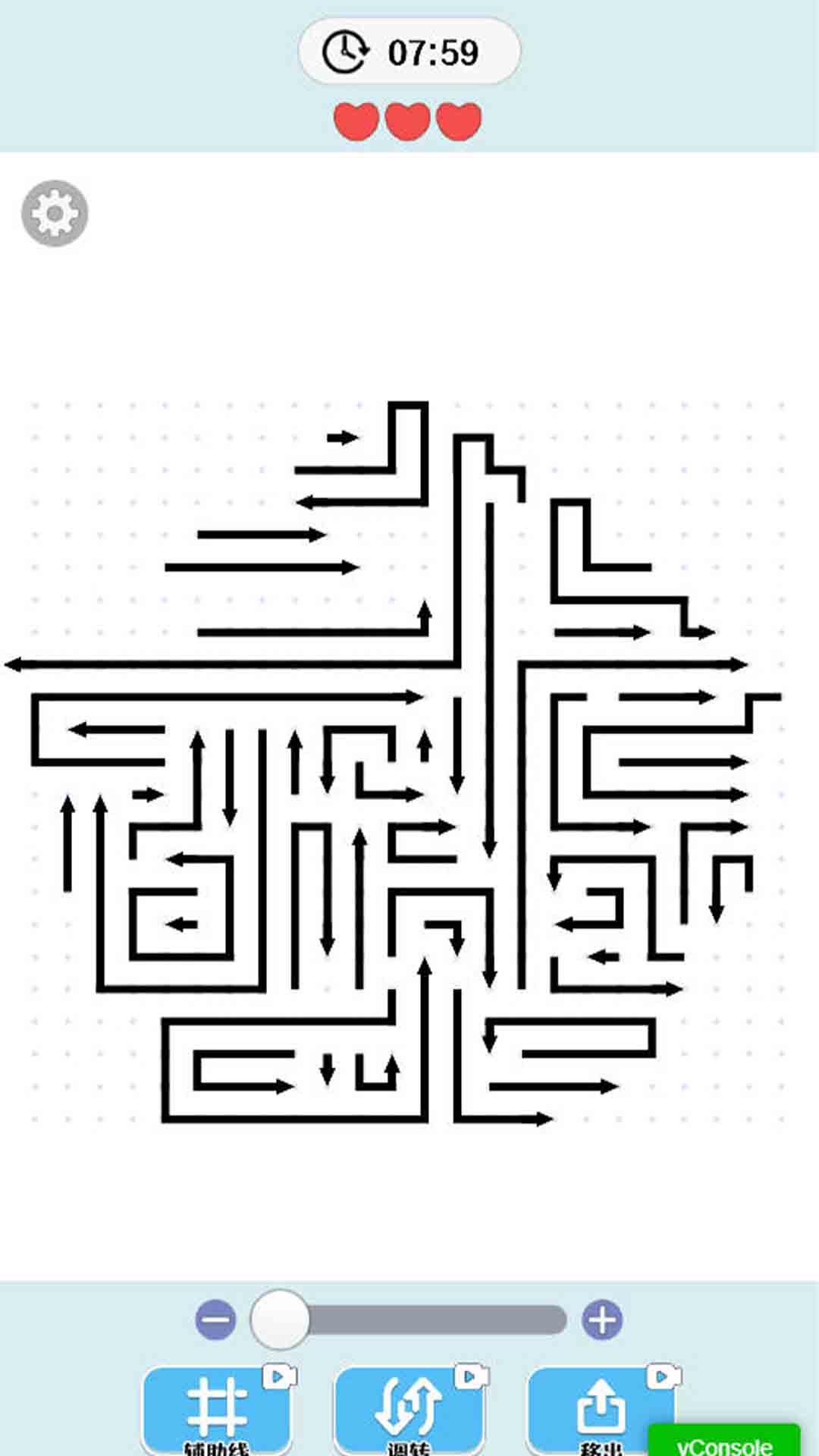 消除解个压游戏图2