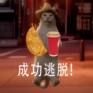Geng游戏图标