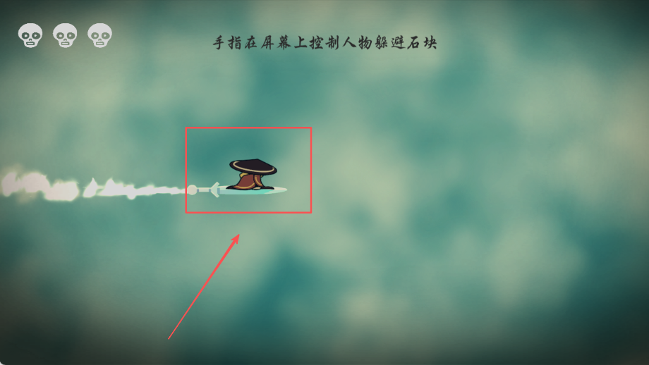 默灵传图1