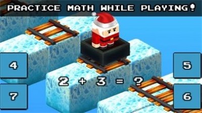 数学跳跃安卓版图2