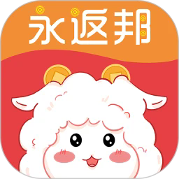 永返邦安卓版图标