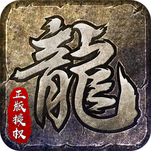 原始烈战手游图标