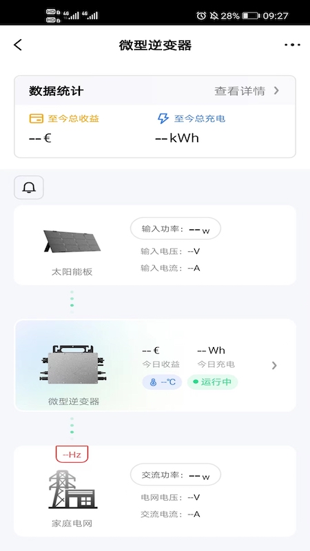 LIONSHEE最新版图1