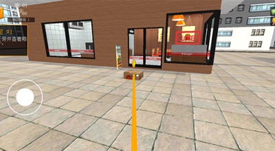 Burger Simulator安装器游戏图1