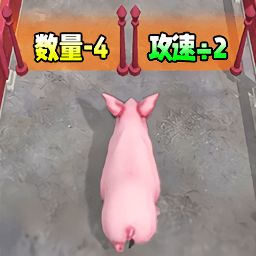 小猪疯狂进化游戏图标