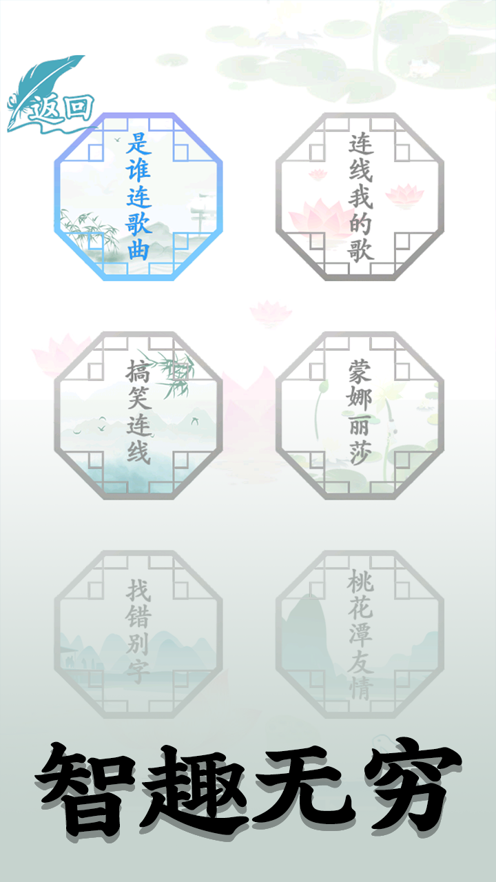 洞洞脑子吧图1