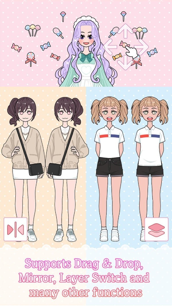 百合日记：换装图2