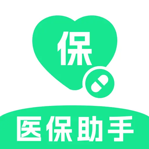 计算社保医保管家app图标
