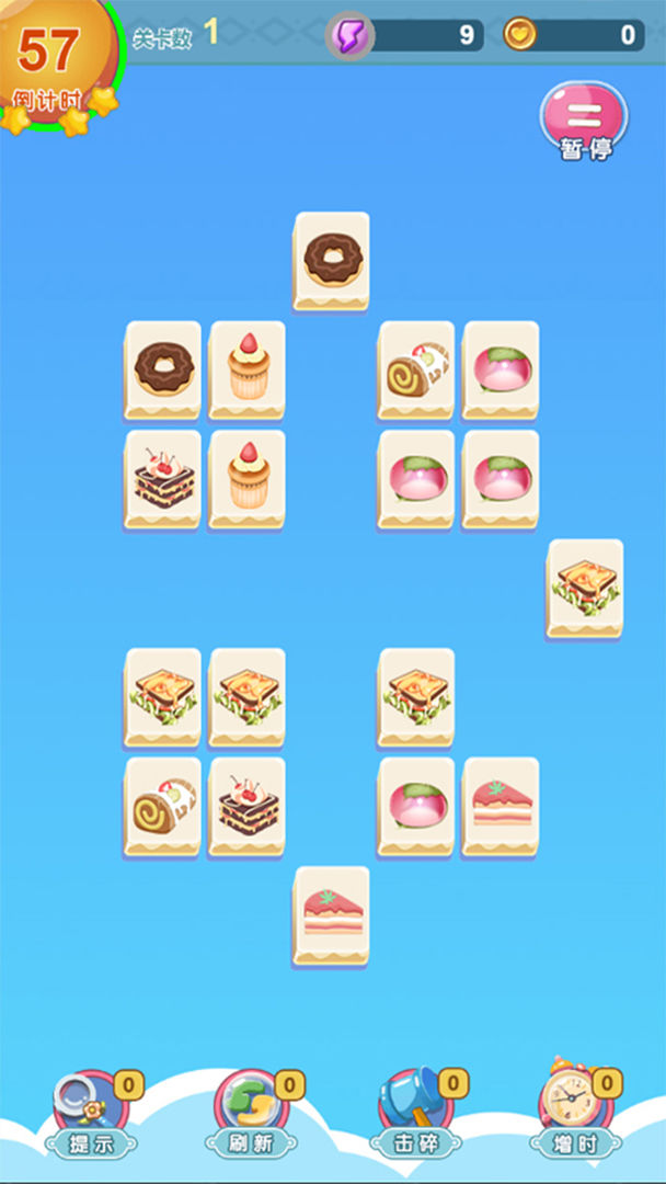 美食连连看游戏图1