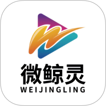 微鲸灵最新版图标