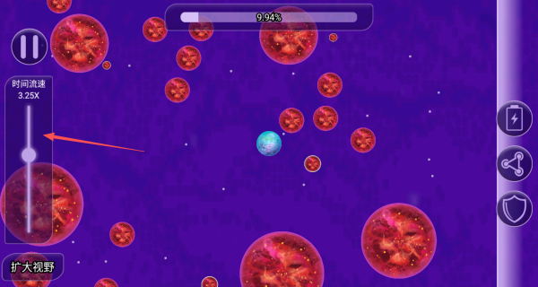 星球吞噬2游戏