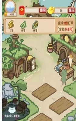 猪猪乐园手机版图3