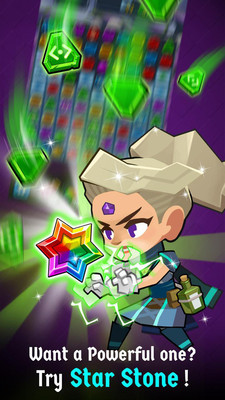 奇石传说最新版图2