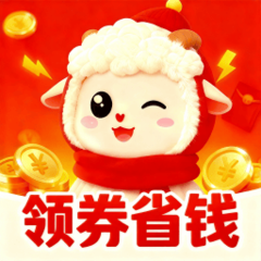羊毛返最新版图标