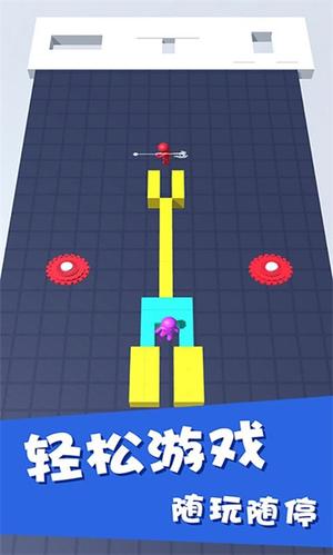 蹦蹦跳跳火柴人图2