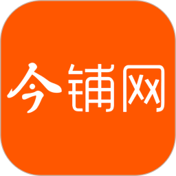 今铺网app图标