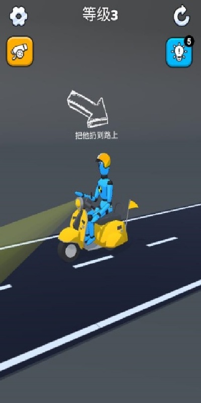 爆裂玩偶游戏