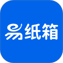 易纸箱app图标
