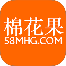 棉花果生产管理系统app图标