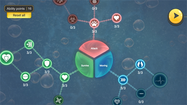 World of Microbes安装器游戏图1