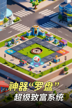 汪星宝贝安卓版图3
