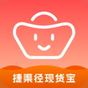 捷渠径现货宝app图标