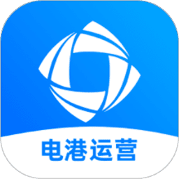 数字电港app图标