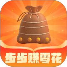 步步赚零花app图标
