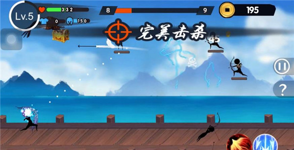 冷血射手火柴人手机版图2
