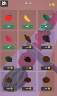 国王切片（King Slices）游戏图1