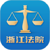 浙江智慧法院官网版图标