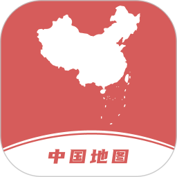 中国地图集app图标