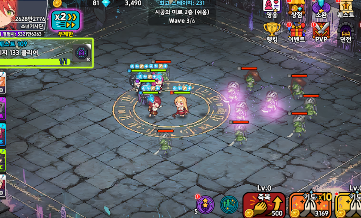 骑士少女放置RPG国际服安装器图2