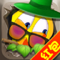 富贵弹弹弹手机版图标