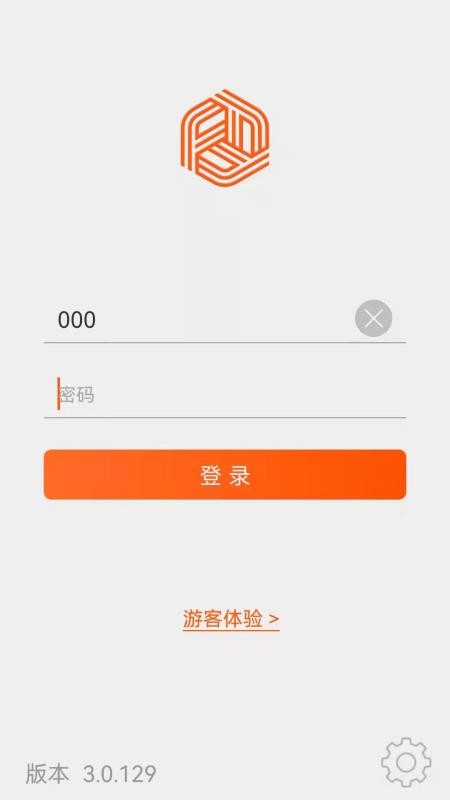 快销mini软件图1