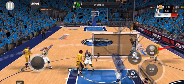 Nba2k23 V18(Nwo)图1
