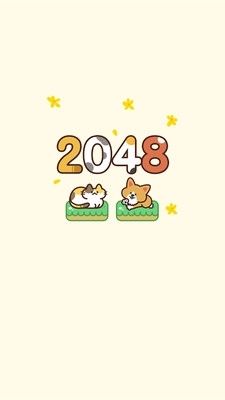 2048 WalkingCat游戏