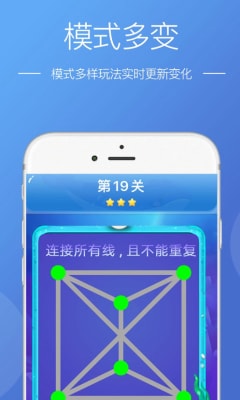 道途沉浮最新版图3