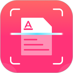 图片扫描王文字识别app图标