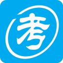 自考赢家app图标