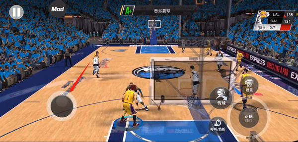 Nba2k23 V18(Nwo)图3