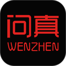 问真app图标