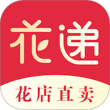 花递app图标
