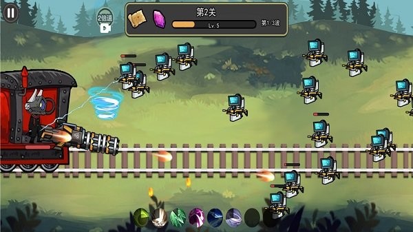 快跑小火车游戏图1